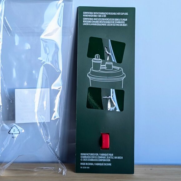 Starbucks 2025 Holiday Reusable Hot Cup Lid Stopper/Keychain - Picture 3 of 3